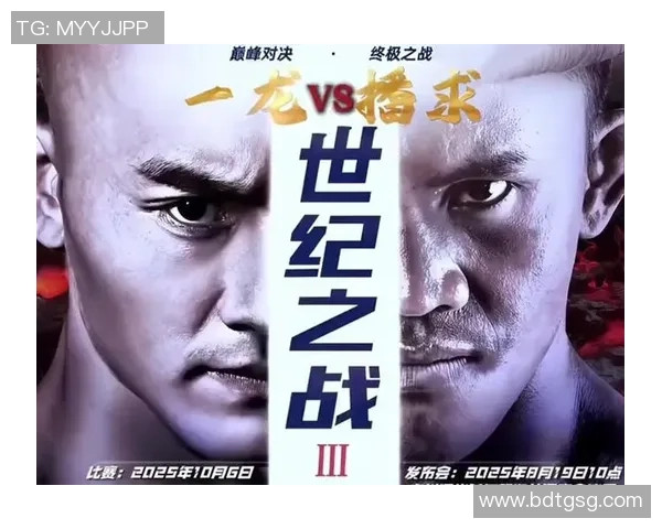 一龙与格洛特巅峰对决谁能问鼎武林之巅精彩瞬间回顾 一龙与格洛特巅峰对决谁能问鼎武林之巅精彩瞬间回顾