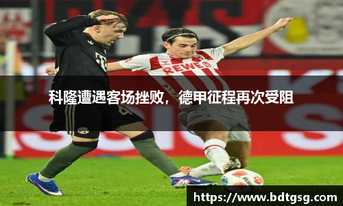 谈球吧手机网页版登录