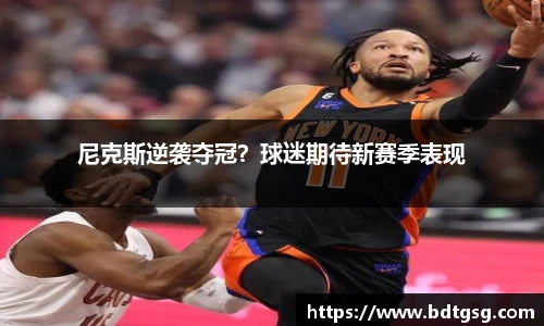 谈球吧手机网页版登录