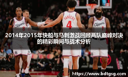 谈球吧手机网页版登录