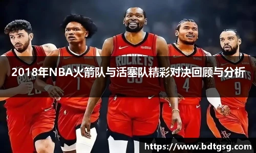 谈球吧官网入口