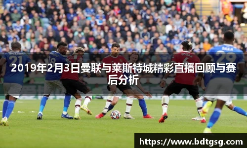 谈球吧最新地址