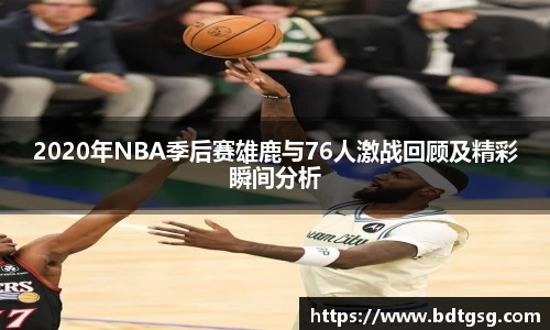 谈球吧官网入口