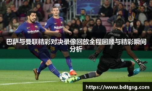 谈球吧官网入口