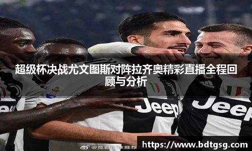 谈球吧手机网页版登录