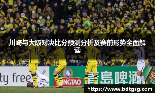 谈球吧官网入口