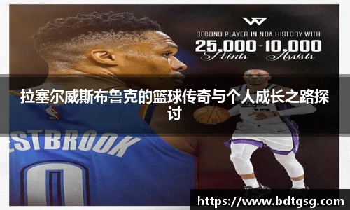 谈球吧最新地址