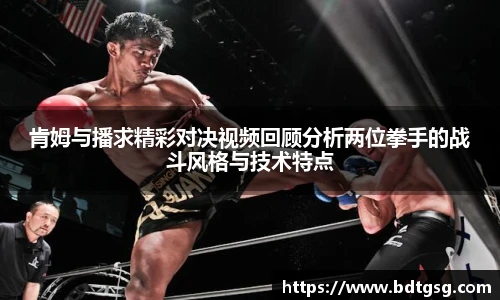 谈球吧最新地址