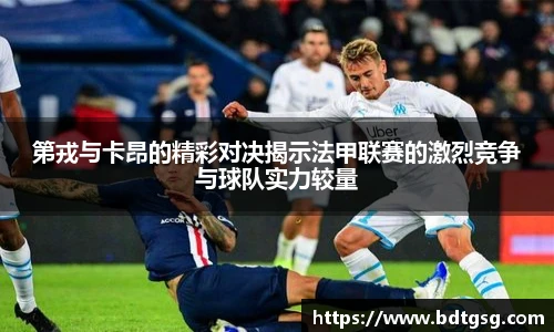 谈球吧最新地址