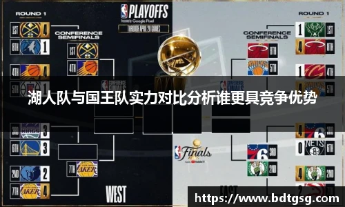 谈球吧最新地址