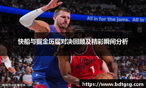 谈球吧官网版