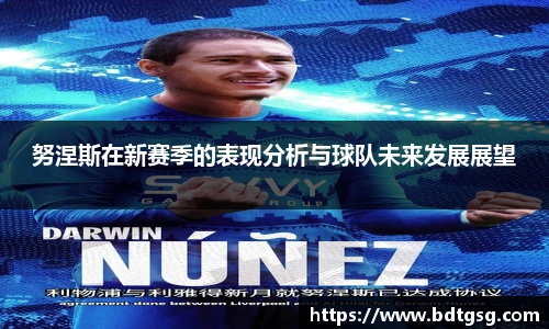 谈球吧手机网页版登录