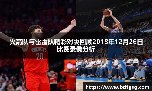 谈球吧手机网页版登录