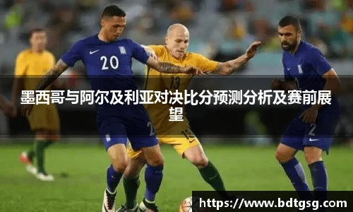 谈球吧手机网页版登录